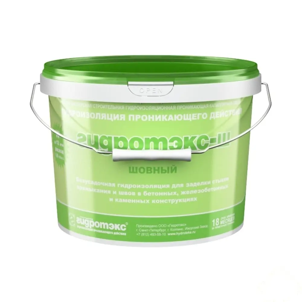 Гидроизоляция проникающая шовная Гидротэкс-Ш, 15 кг 11693607 STLM-2184776 