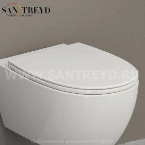 MDR20BI Крышка сиденье для унитаза Ceramica Globo 4ALL