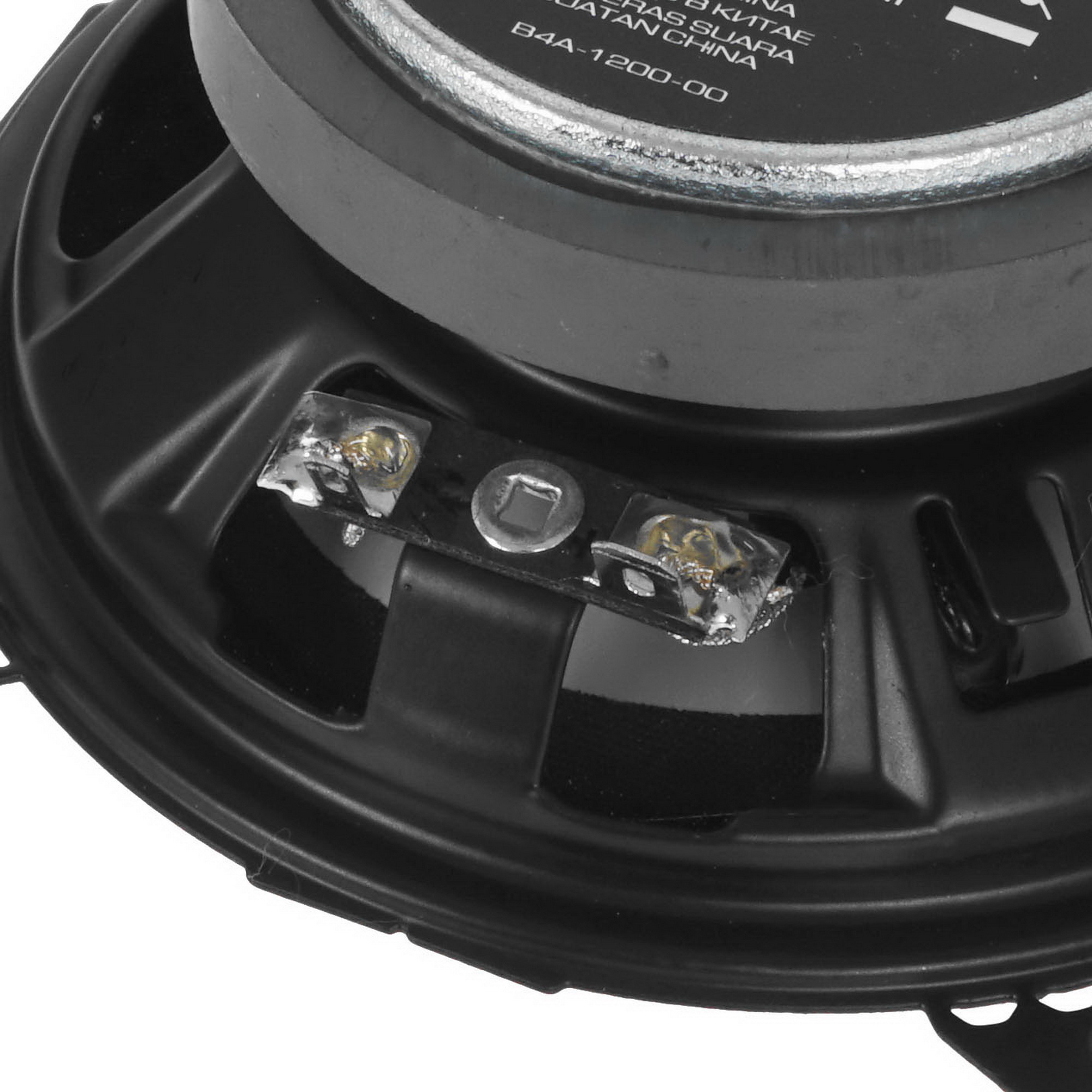 5081063 Коаксиальная акустическая система KENWOOD KFC-S1066 STDN-0029136 - Вид №4