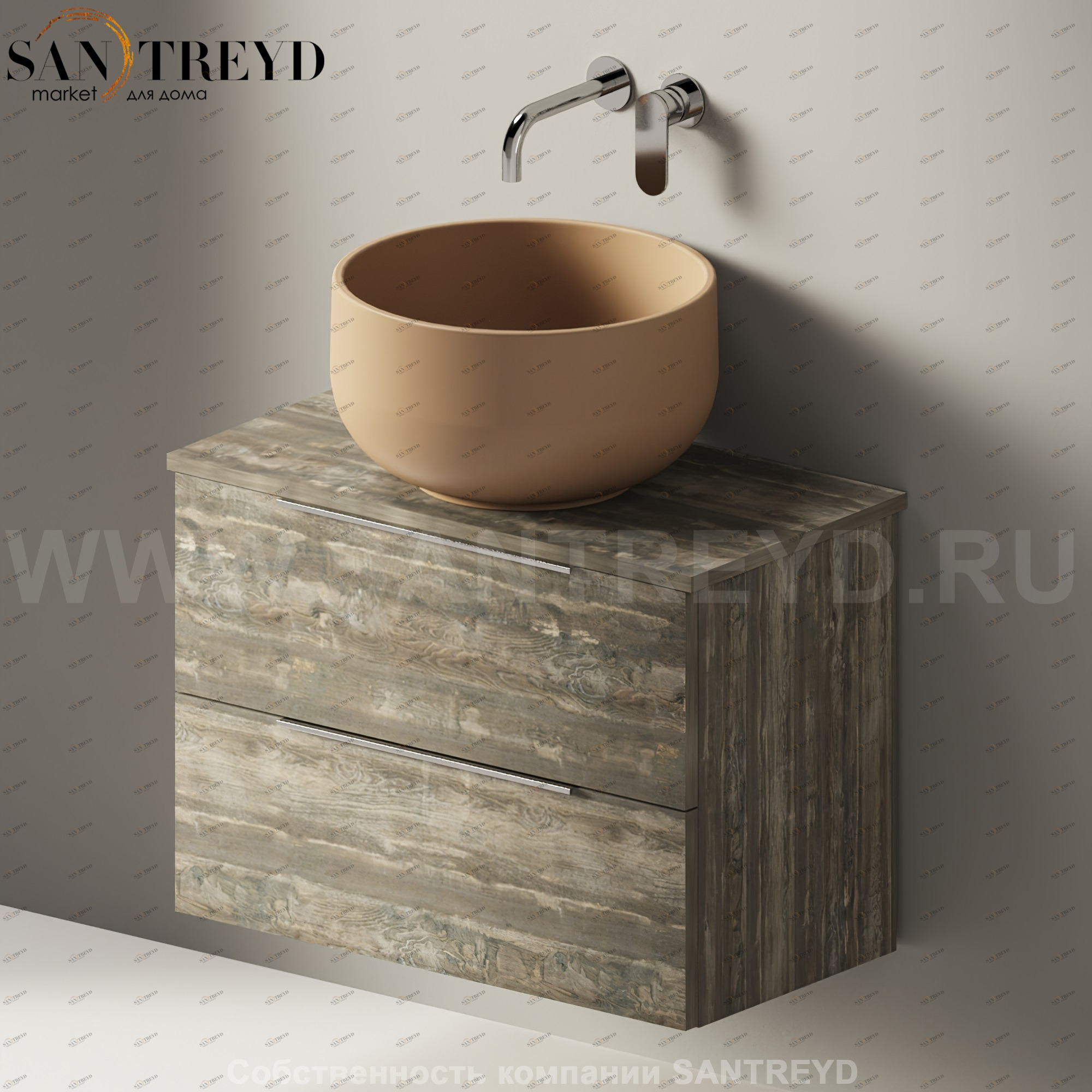 Flaminia BOX Настенная тумба для раковины 70 см с 2-мя ящиками BX808.WW Ceramica Flaminia BX808WW