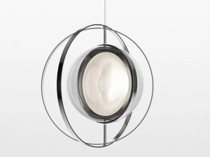 Металлический светодиодный подвесной светильник