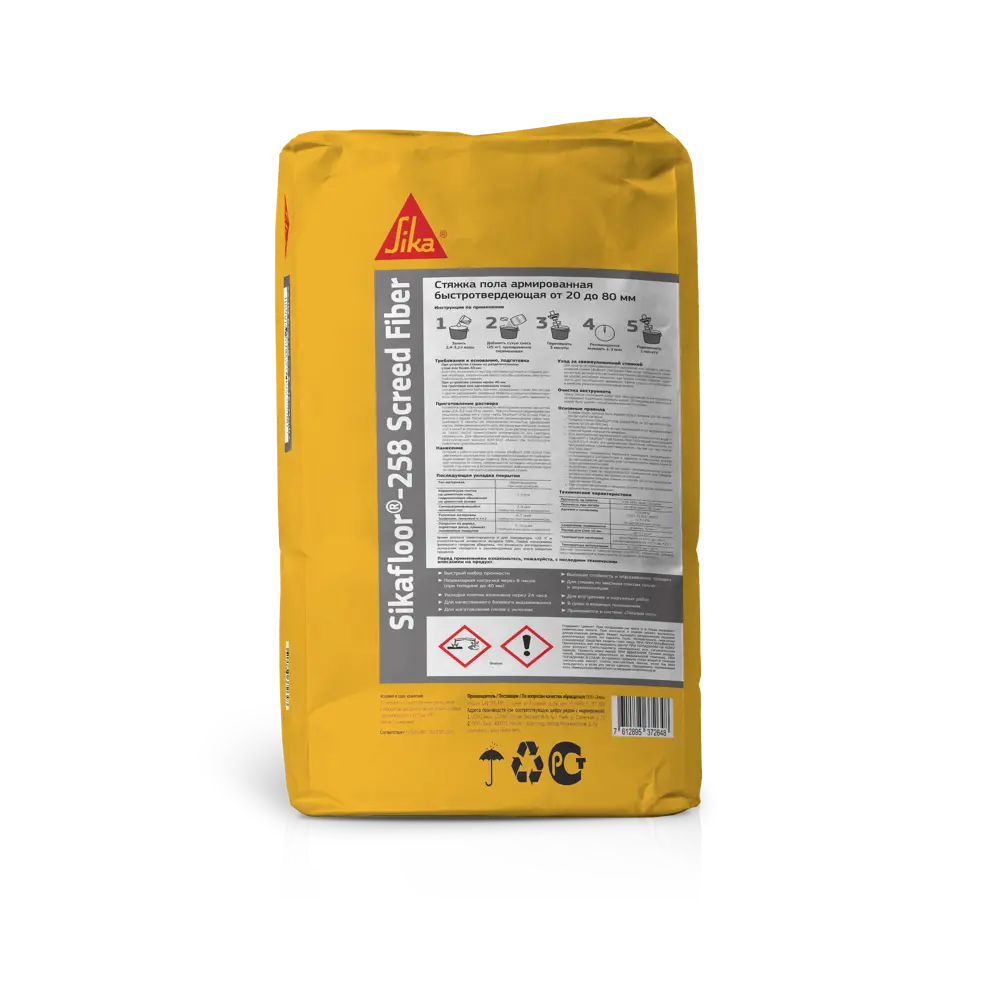 Наливной пол Sikafloor-258 Screed Fiber 25 кг STLM-2010282 - Вид №3