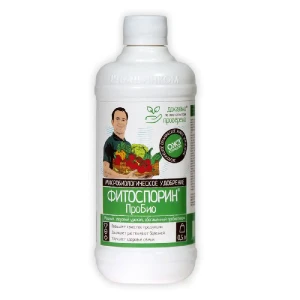 Фитоспорин Пробио — универсальное удобрение для здоровья растений 500 мл 89346079