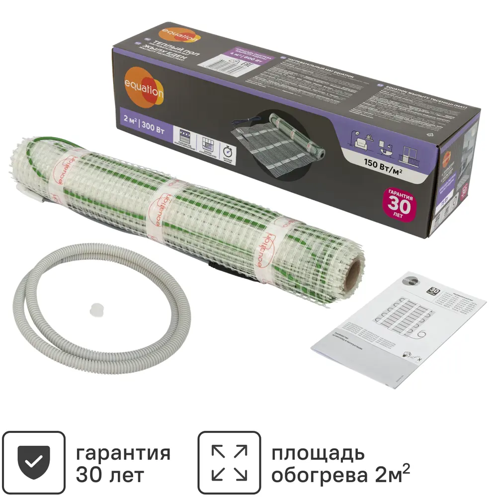 Нагревательный мат для теплого пола Equation 2 м2 300 Вт STLM-2026559