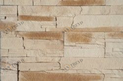 Алибек 1-20-12 Zikkurat 12012