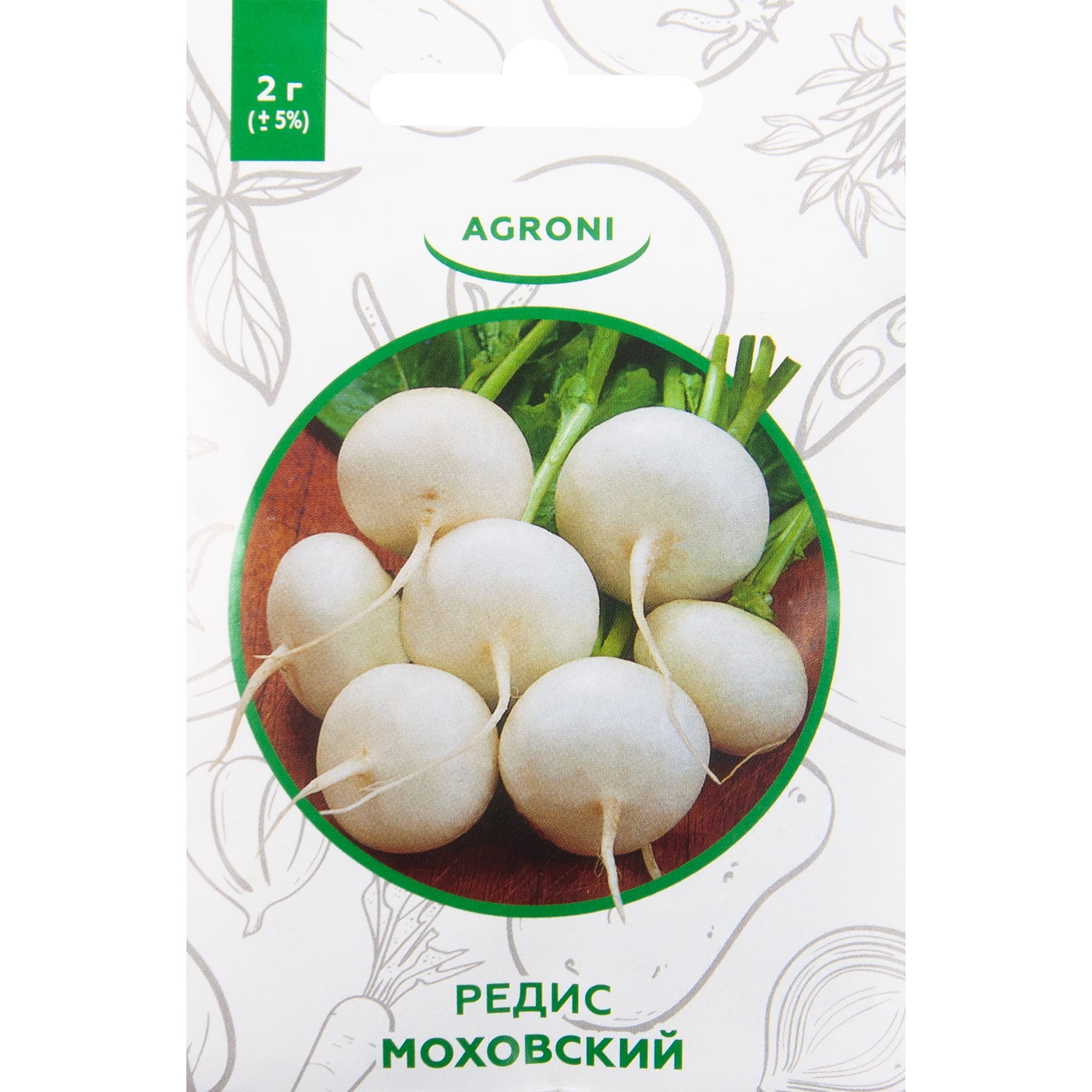 82457679 Семена Редис «Моховский» XS Santreyd 