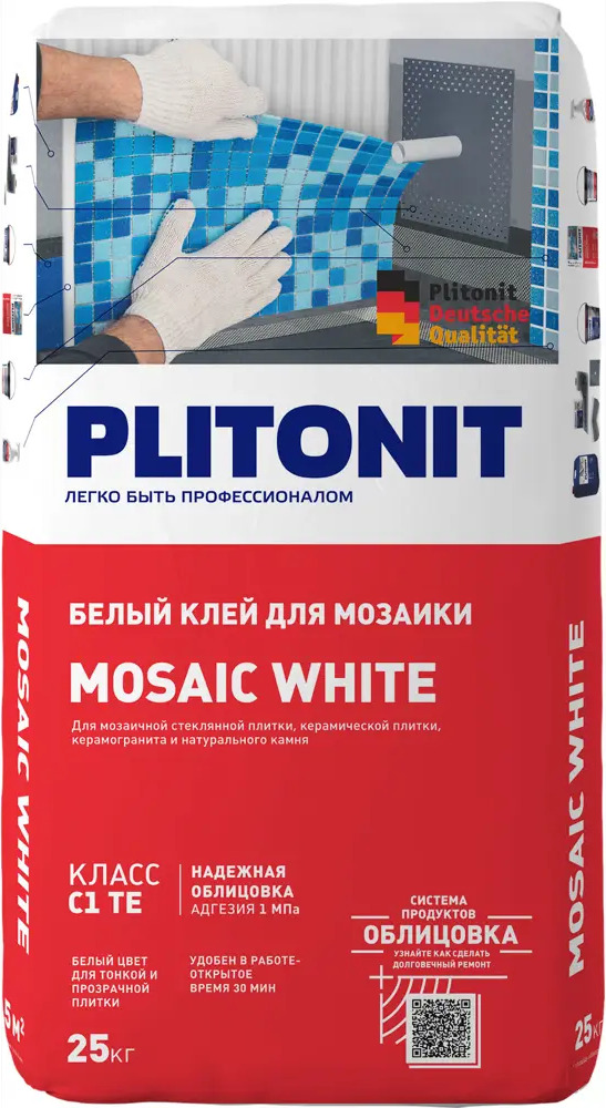 Клей PLITONIT Mosaik для мозаичной плитки 25 кг 85999349