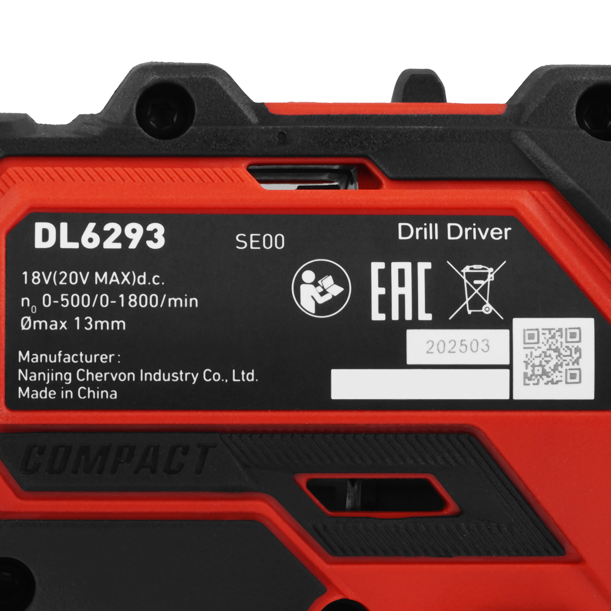 Дрель-шуруповерт SKIL DL6293 9284594 STDN-0086589 - Вид №3