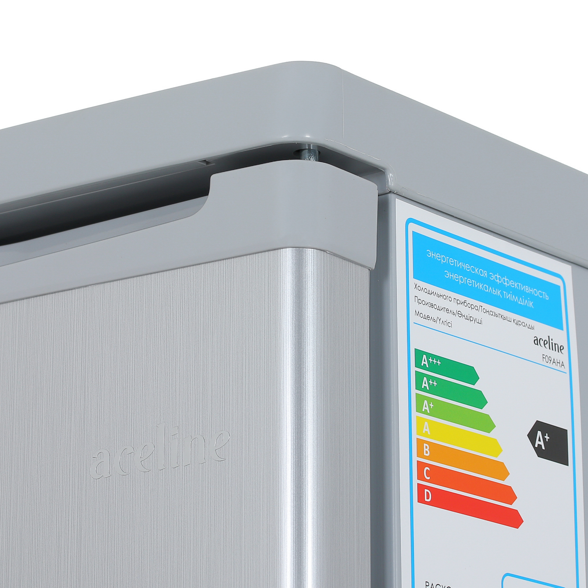 5408408 Морозильный шкаф  Aceline F09AHA серебристый STDN-0141473 - Вид №7