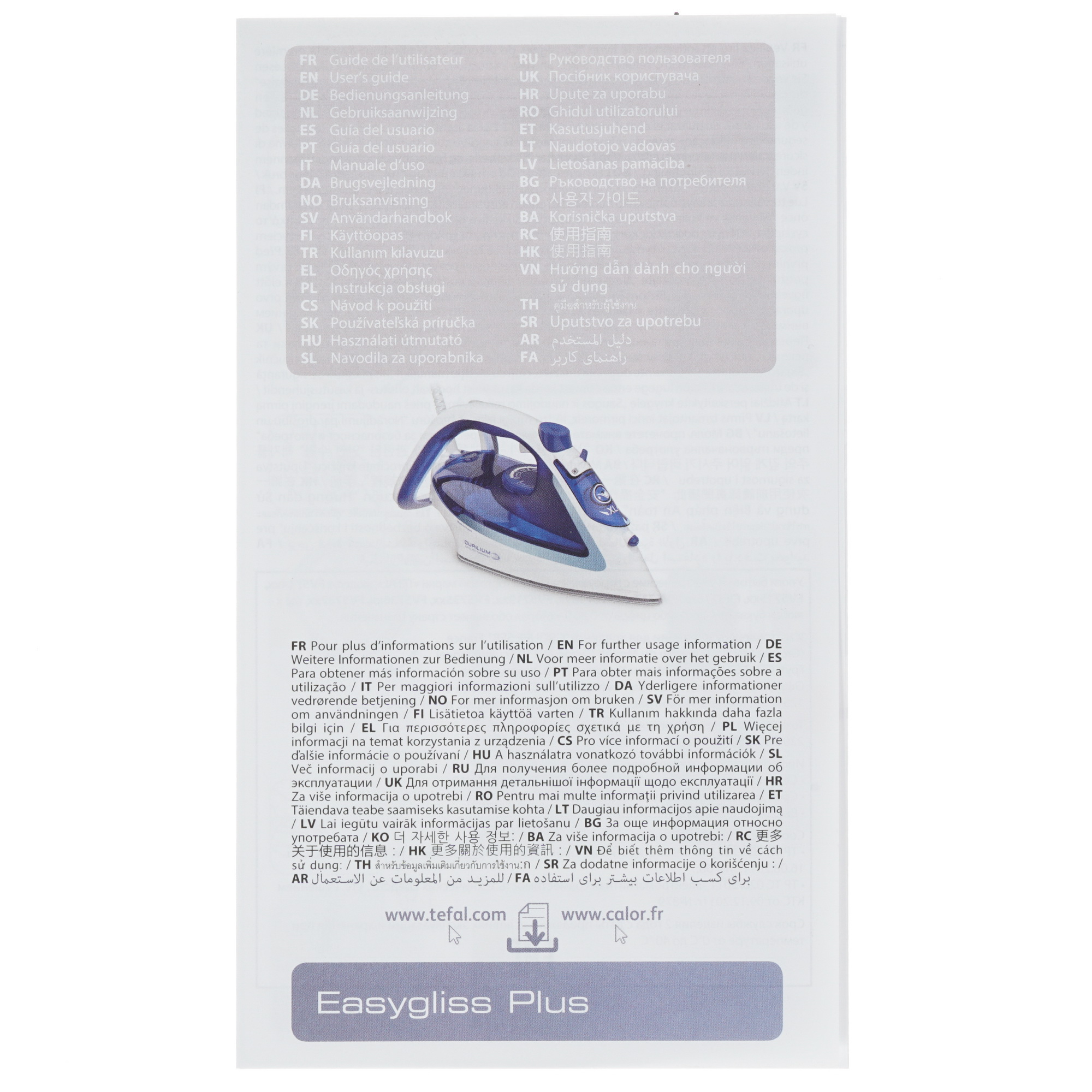 8156468 Утюг Tefal Easygliss Plus FV5718E0 зеленый STDN-0108243 - Вид №6