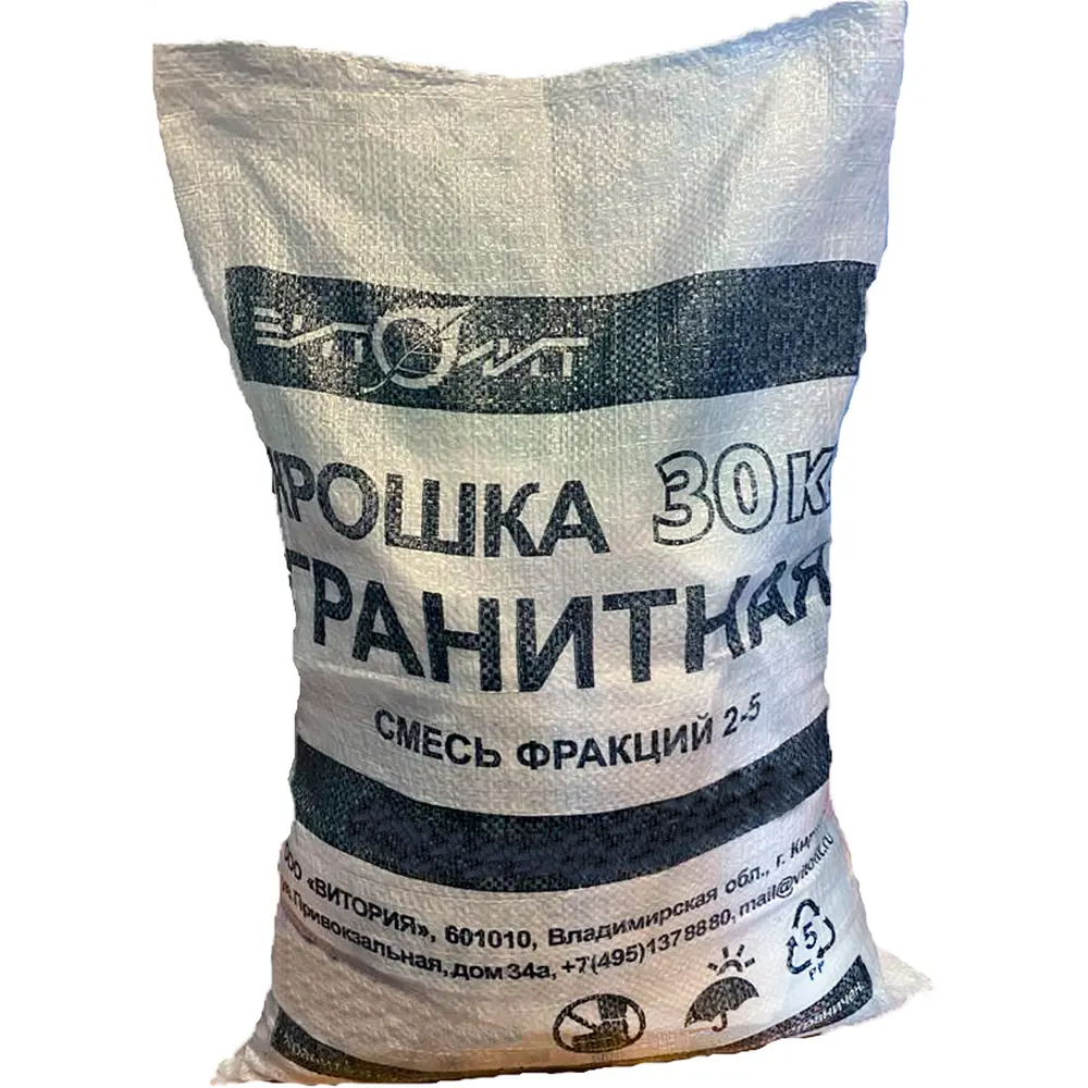Крошка гранитная 2-5 мм 30 кг 82222018 STLM-2201513 Santreyd 