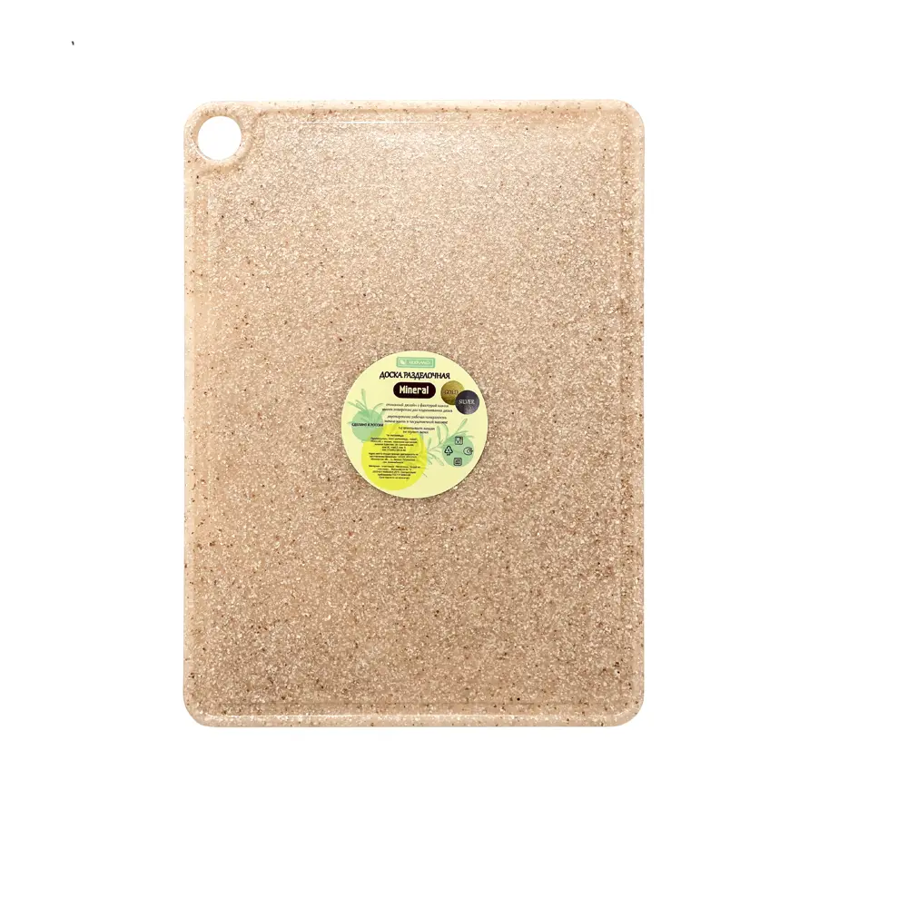 Доска разделочная Gold Mineral 38x28 см пластик цвет бежевый Santreyd STLM-2106229 - Вид №4