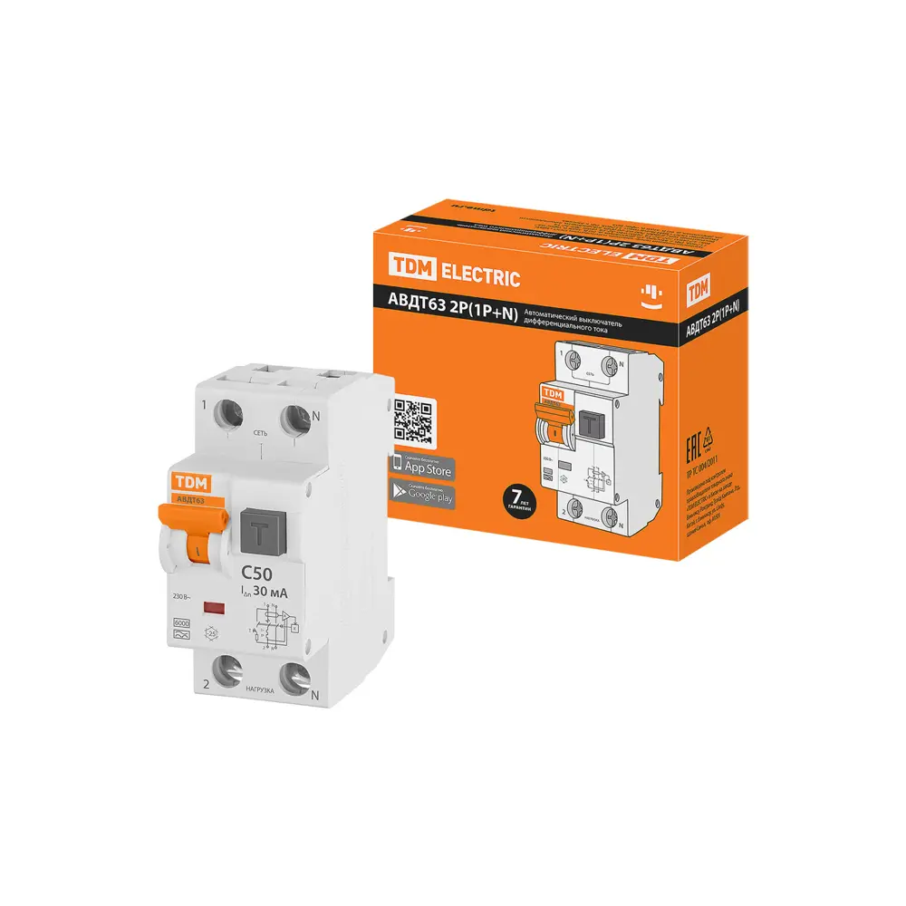 Дифференциальный автомат TDM Electric АВДТ63 - защита от токов утечки 89347142 STLM-1103035 - Вид №5