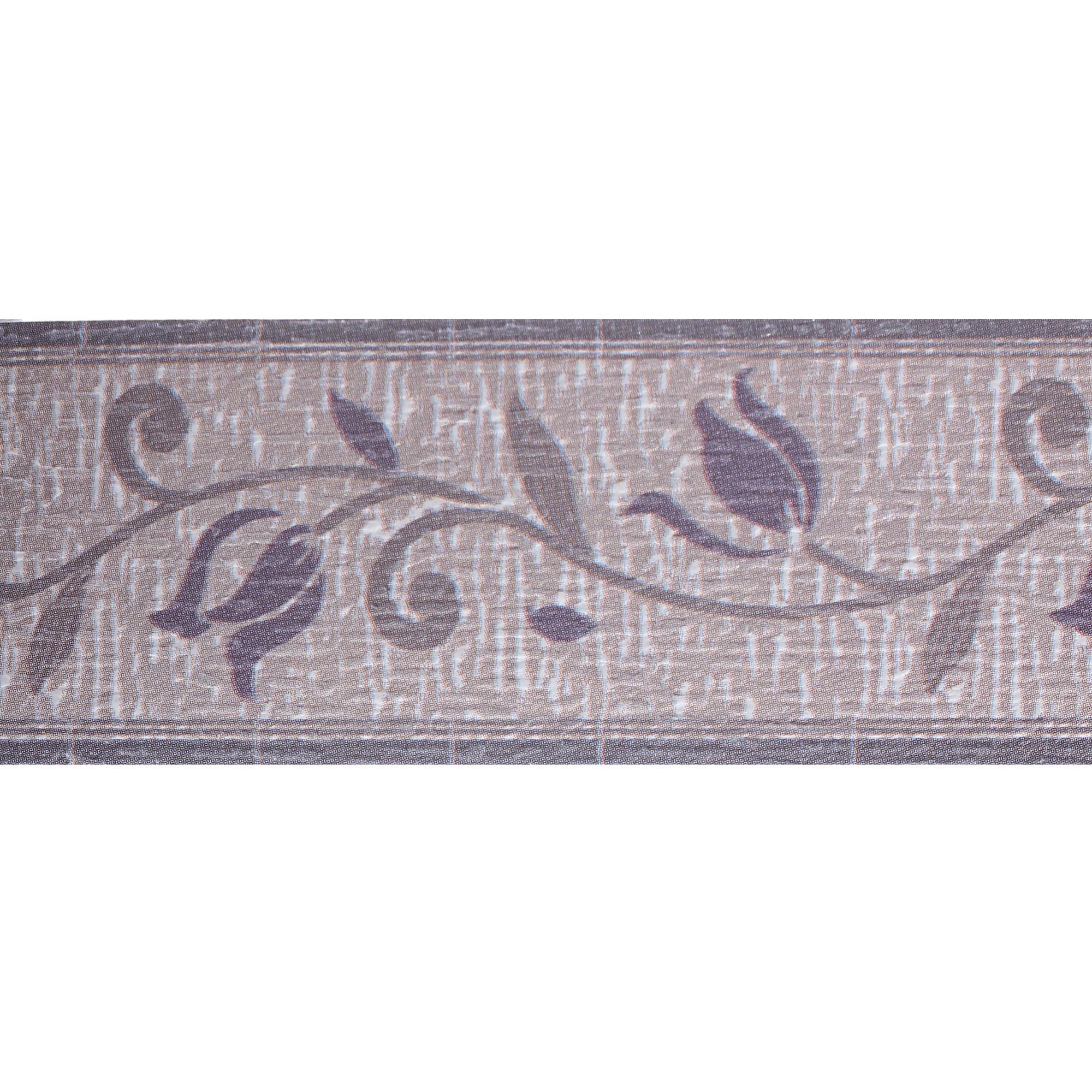 82037131 Бордюр Бум ДПЛ 614-11, цвет сиреневый Santreyd 