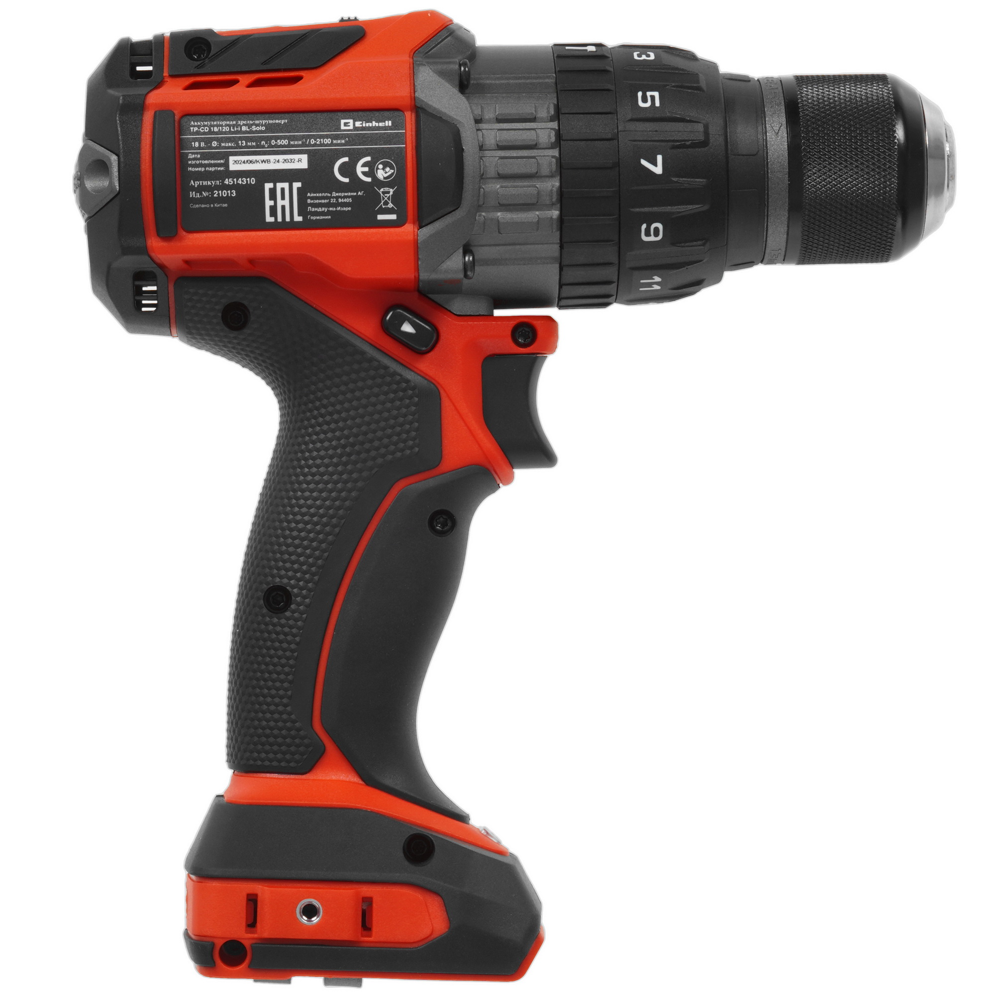 Дрель-шуруповерт Einhell PXC TP-CD 18/120 Li-i BL Power X Change 18V  , Без ЗУ, Без АКБ 9167317 STDN-0055868 - Вид №1