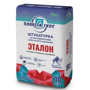 Штукатурка гипсовая Планета гипс Эталон 30 кг 85292580 STLM-2069255