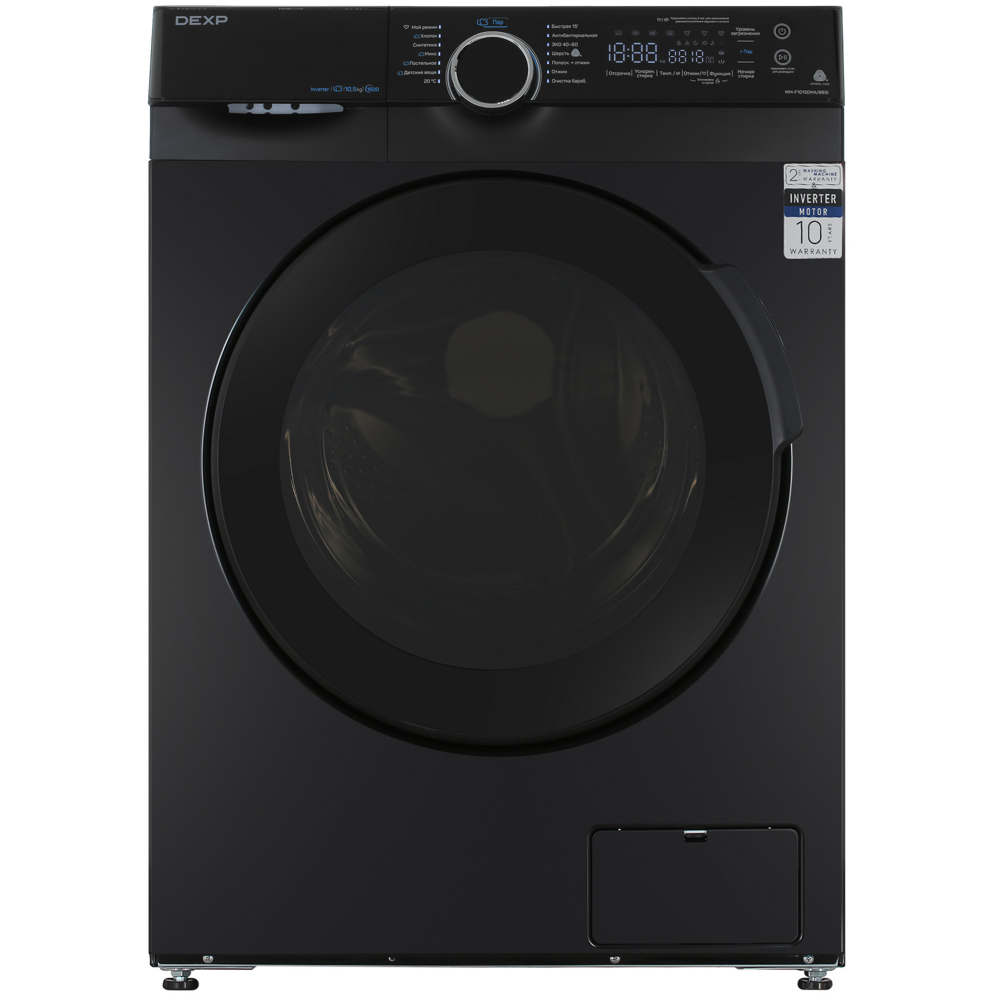 5438860 Стиральная машина DEXP WM-F1015DMA/BBSI черный STDN-0117031