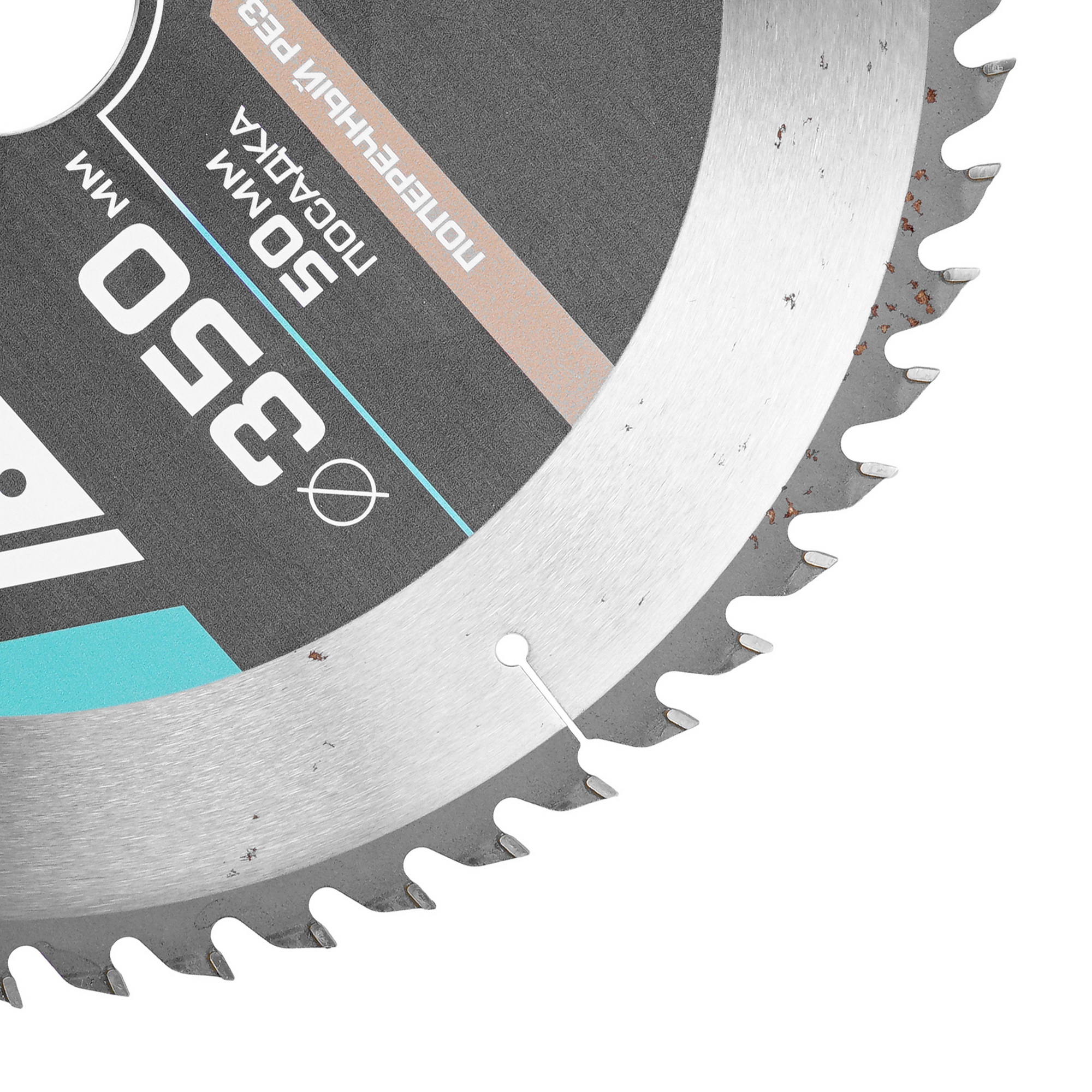 Диск пильный Metallica 903049 9120656 STDN-0073716 - Вид №1