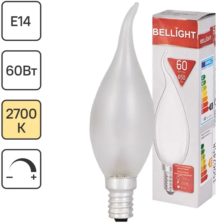Лампа Bellight E14 матовая 60Вт теплый свет для уюта 15062458