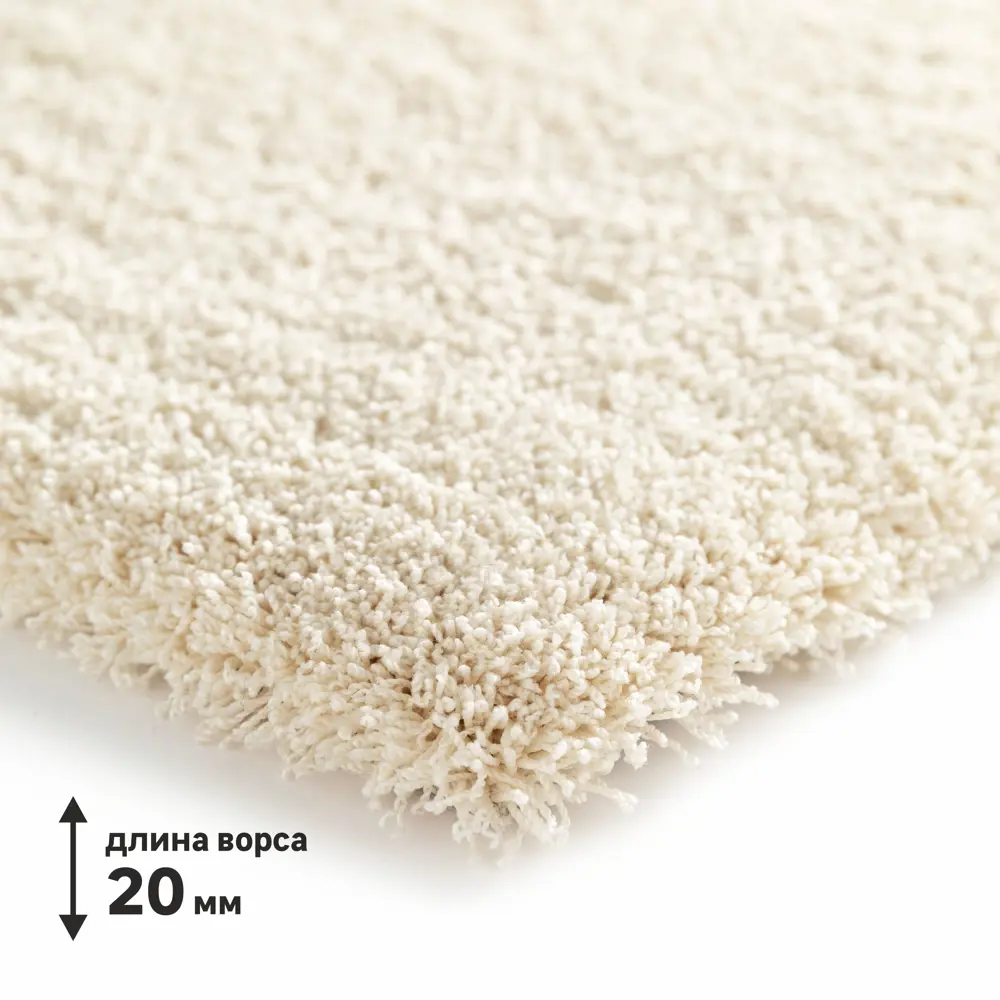 Ковер полиэстер Tony Inspire 60x115 см цвет кремовый 83206075 STLM-2105337  - Вид №1