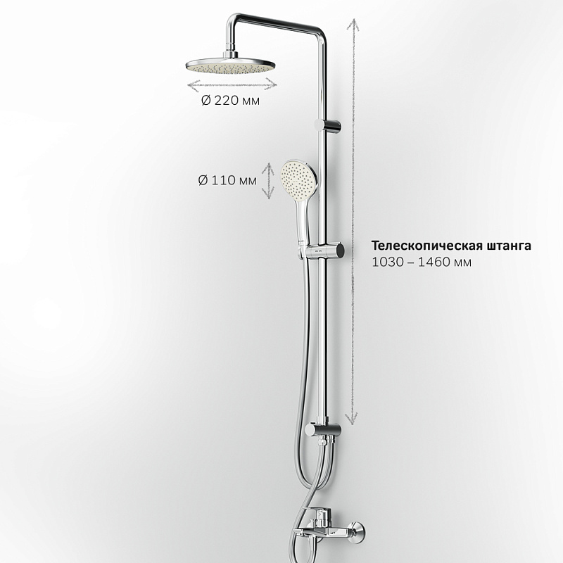 F40890A14 набор 2в1: см-ль д/ванны/душа верхний душ d 220 мм ручн.душ 110 мм 1 ф-ция душевая AM.PM Gem - Вид №7