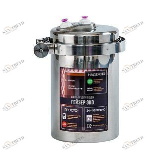Гейзер-Эко стационарный фильтр с отдельным краном, нерж. корпус 18053