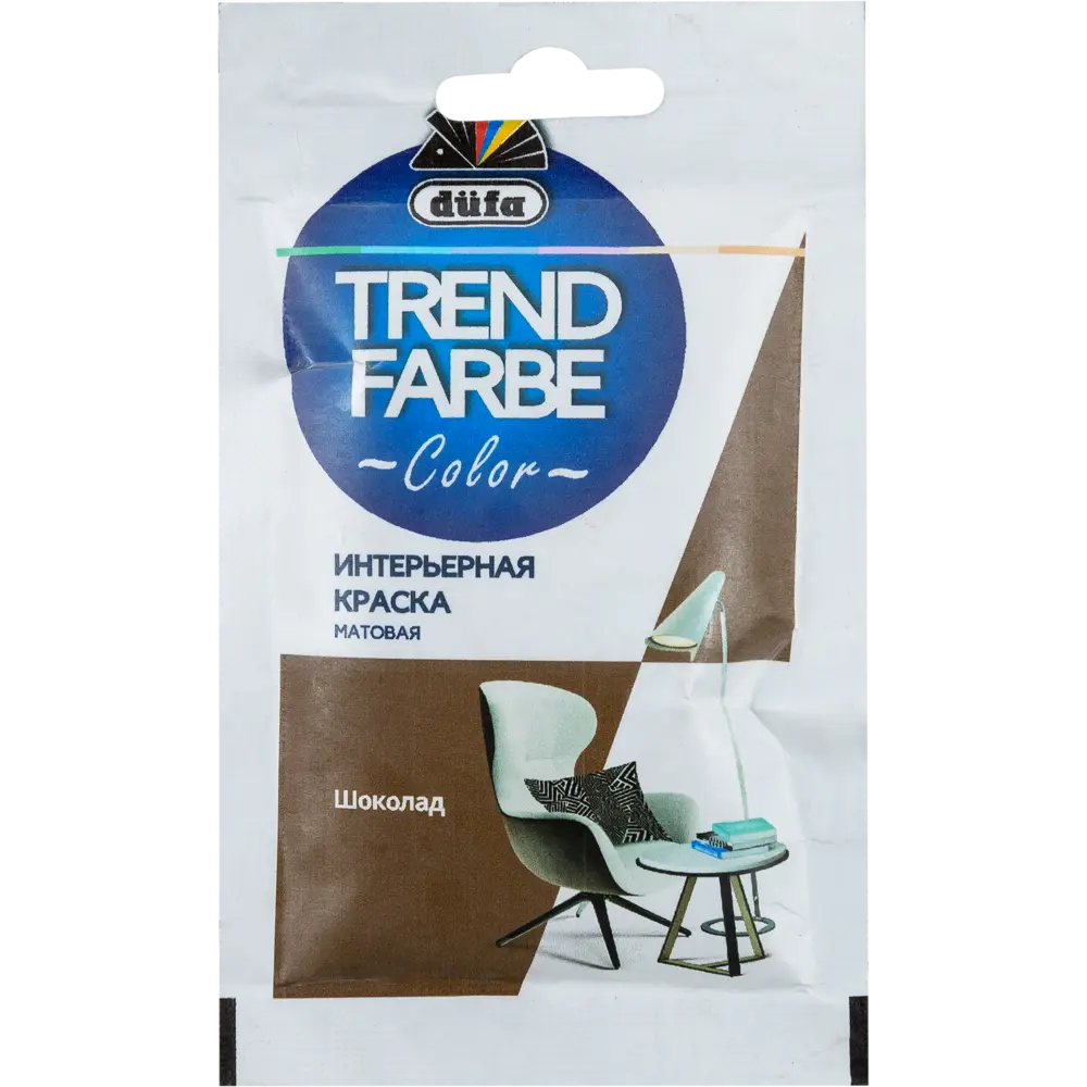 Краска для стен и потолков Trend Farbe цвет Шоколад 50 мл 81970750 STLM-2183536 Dufa 