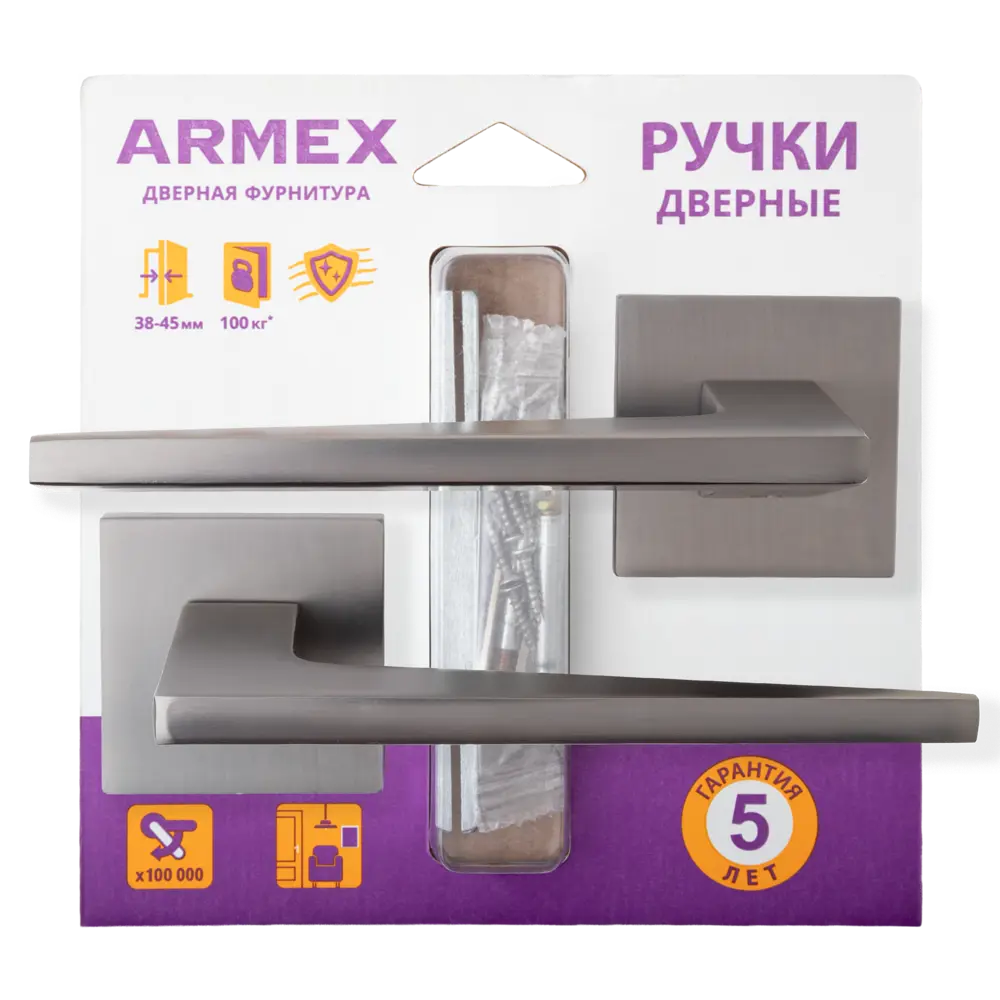 Дверная ручка на розетке Armex H-30171-A без запирания цвет графит STLM-2159181 - Вид №3
