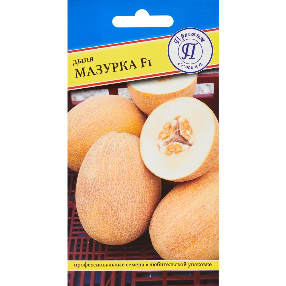 ПРЕСТИЖ СЕМЕНА Дыня Мазурка F1 - ароматная сладкая дыня для вашего огорода 86236765 STLM-0961481