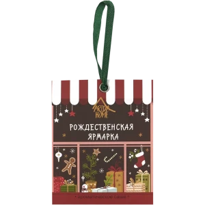 Ароматизированное саше «Рождественская ярмарка»