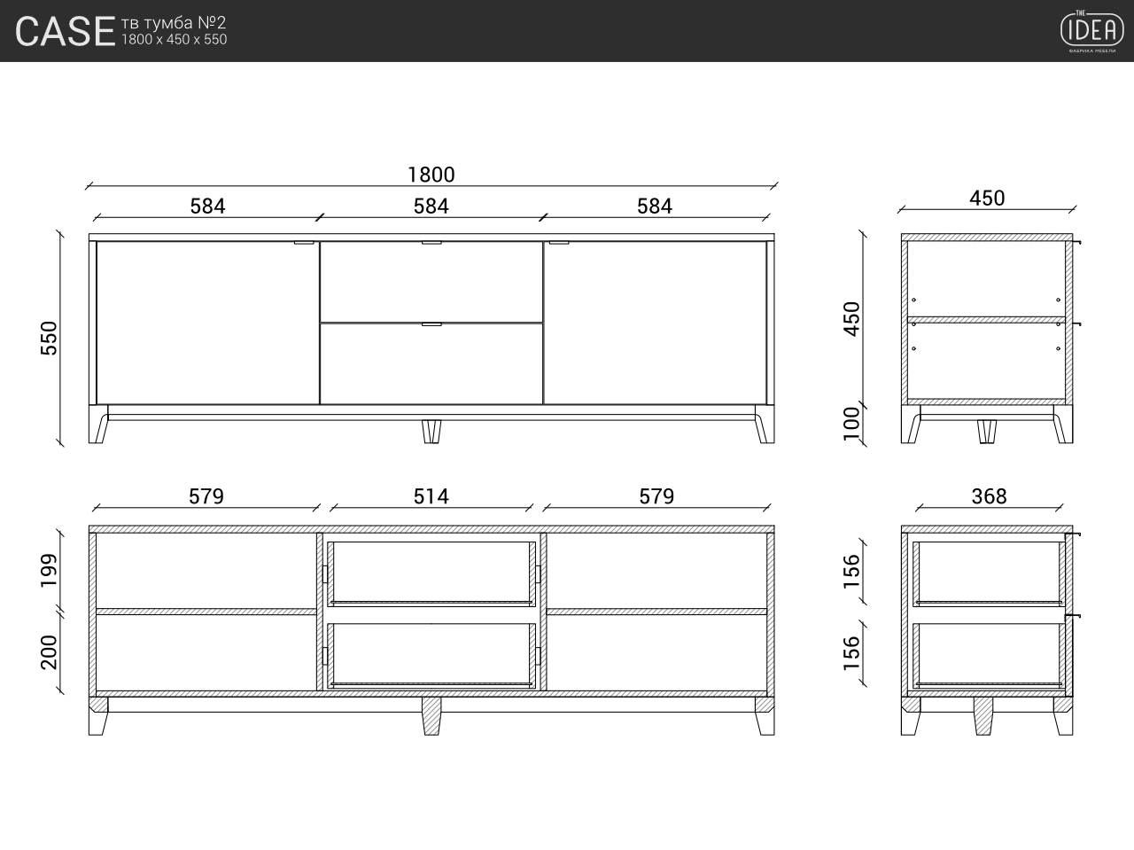 Тумба под телевизор с ящиками серая с коричневым Case №2 THE IDEA  210277 Серый  - Вид №6