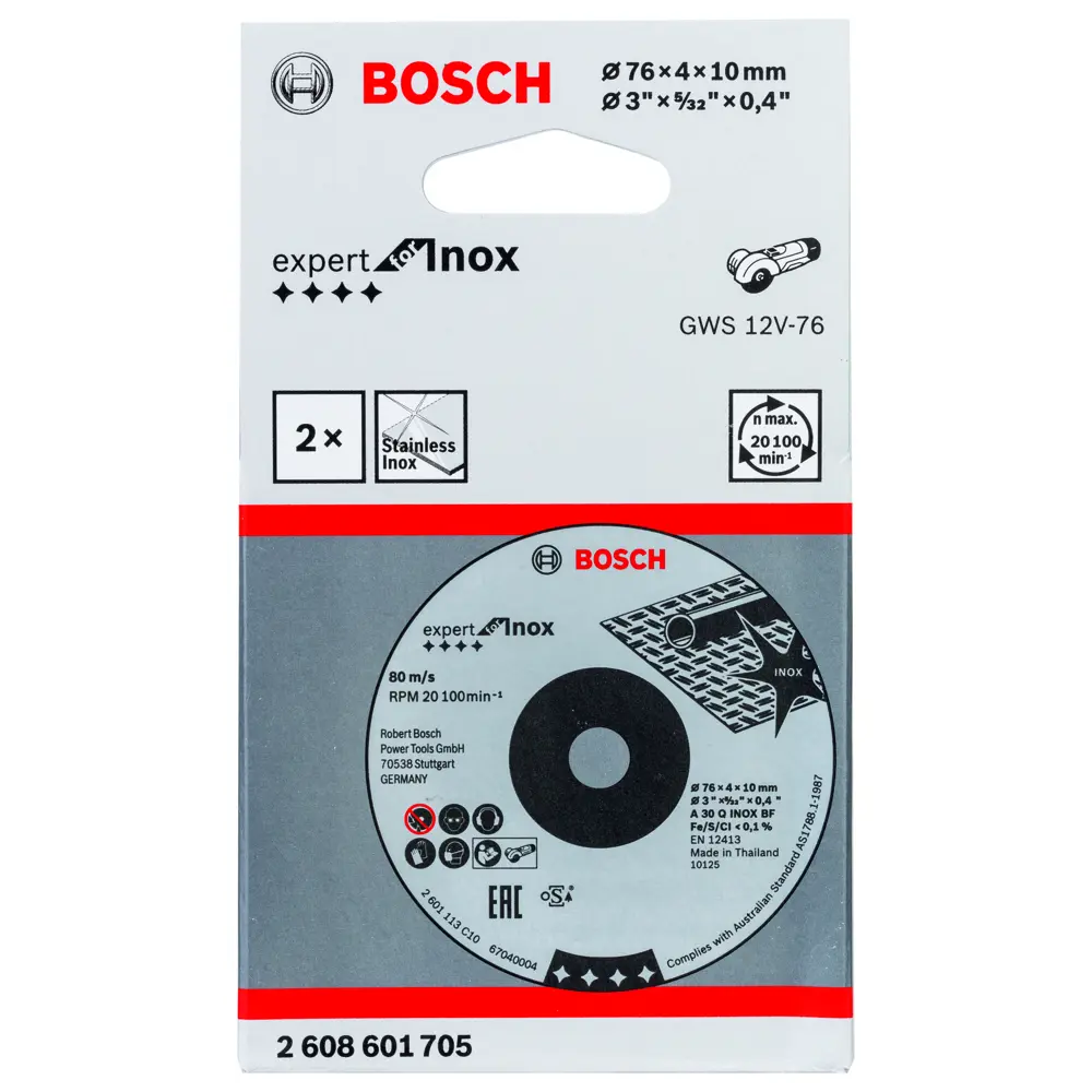 Круг обдирочный Bosch Expert For Inox 76 мм, 2 шт. 82037997 STLM-2030859 BOSCH PROFESSIONAL  - Вид №2
