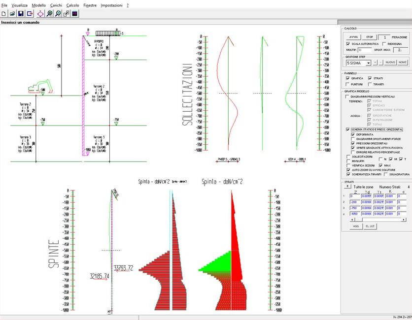 CDM Dolmen Программное обеспечение для проектирования защитных конструкций sun-id-1401561 - Вид №5