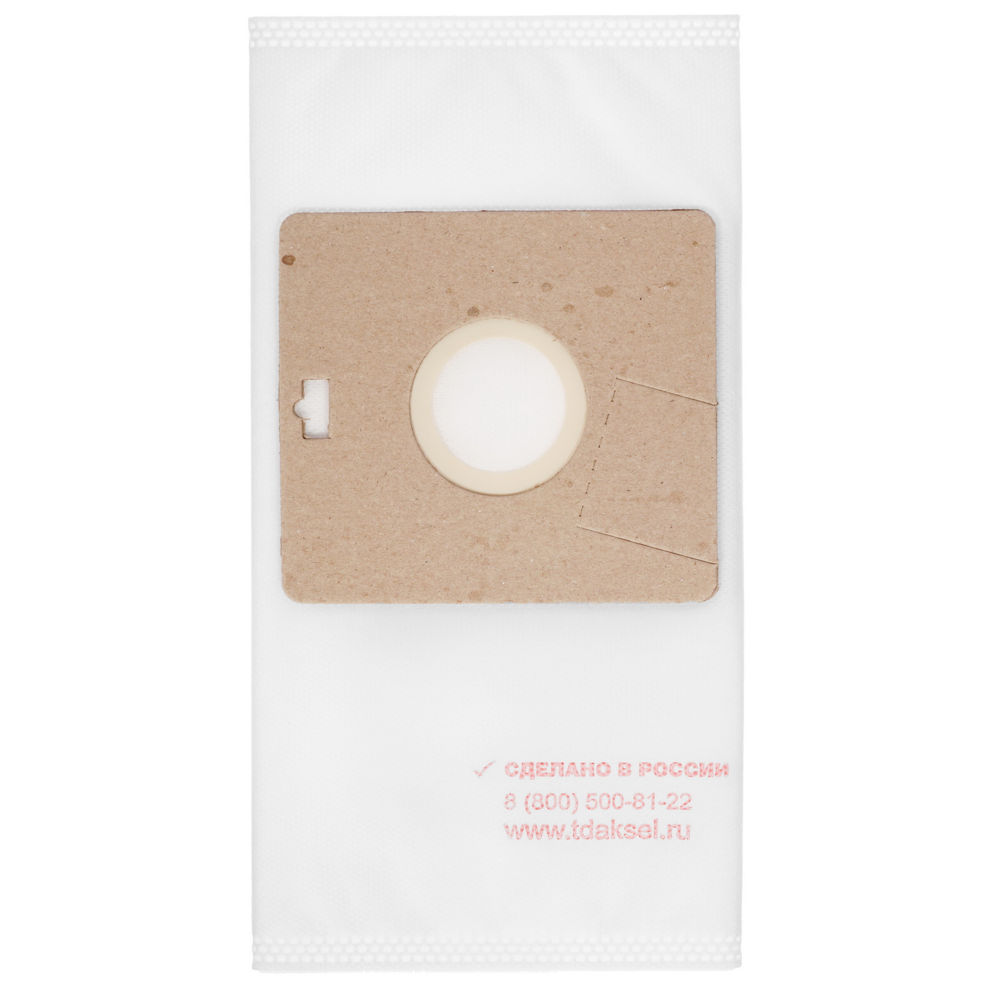 1645696 Мешок-пылесборник Ozone XS-24 STDN-0074903 - Вид №3