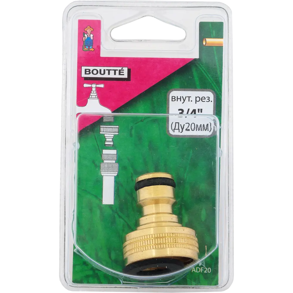 Адаптер BOUTTE 3/4 дюйма для быстрого подключения шлангов 15449361 STLM-0005804 - Вид №3