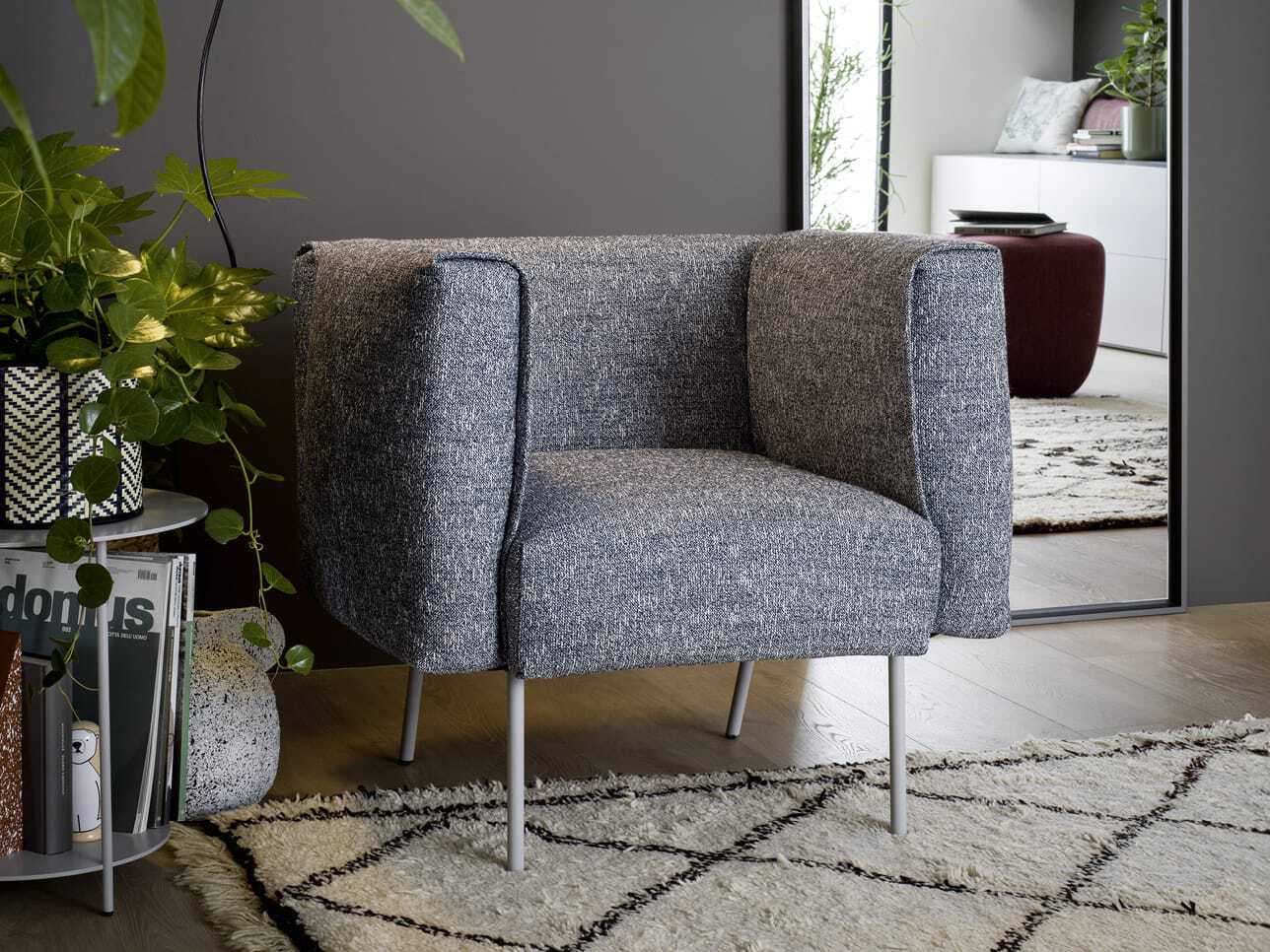 Тканевое кресло с подлокотниками Novamobili Onni ARCH-00025933 - Вид №1