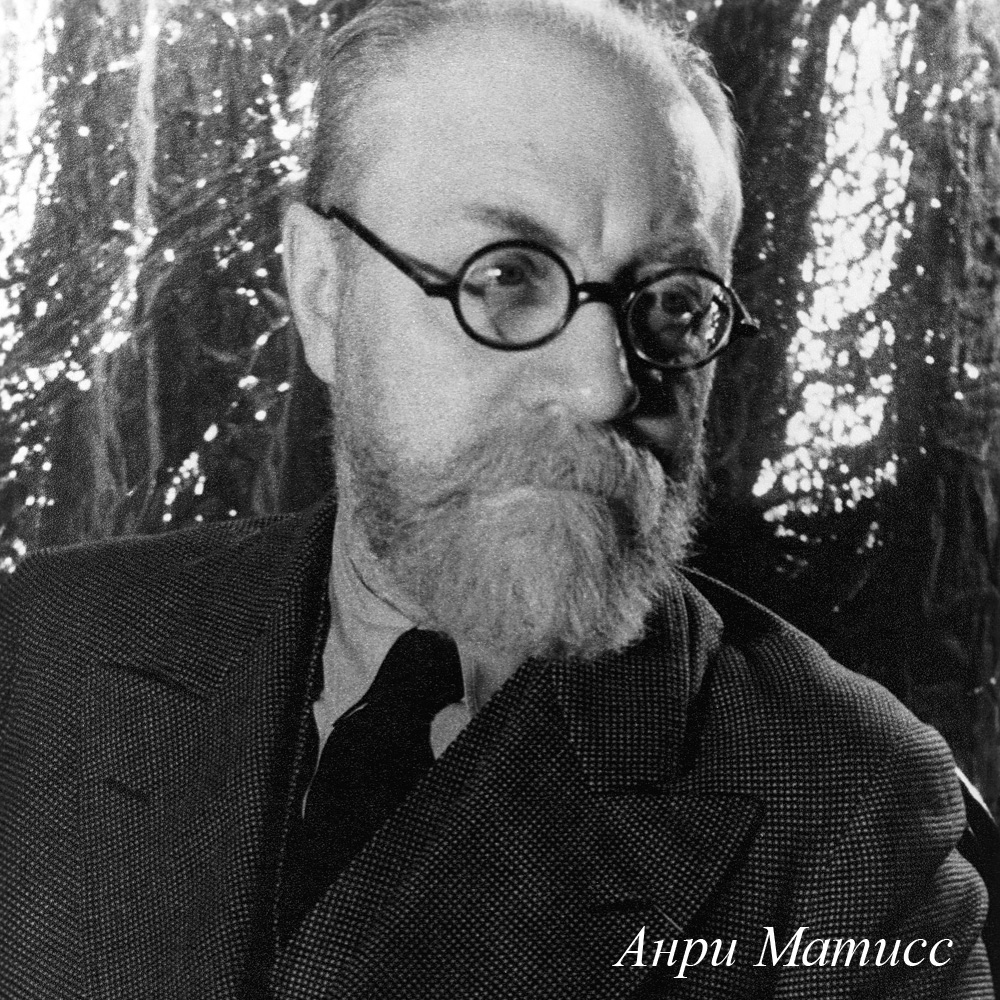 4314307 Стул «Пасифая» Object Desire  - Вид №9