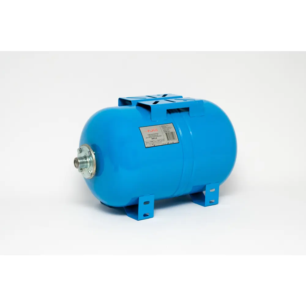 Горизонтальный гидроаккумулятор AXIS 24 л для систем водоснабжения 89335077 STLM-0810382
