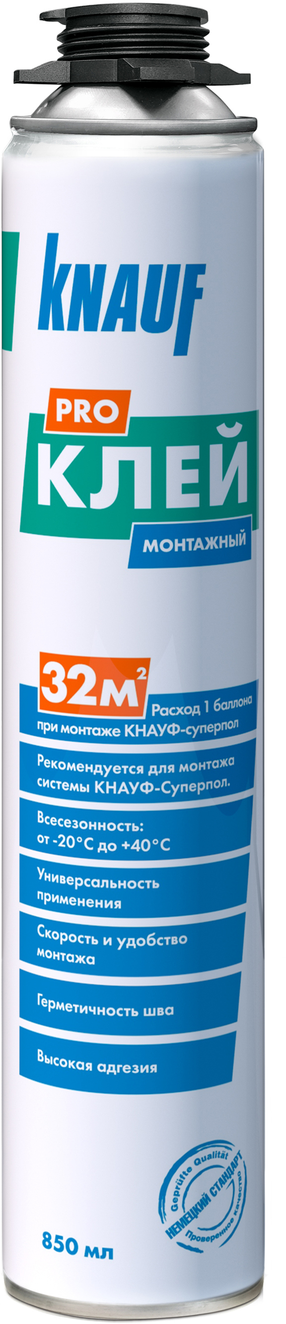 84317790 Клей-пена Pro Монтажный 32 м² 850 мл STLM-0048434 KNAUF