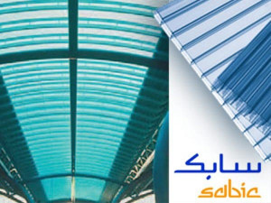 Многоцелевые плиты общего назначения