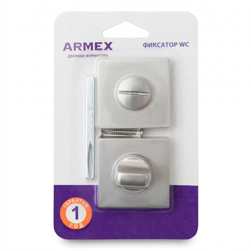 Завертка дверная квадратная Armex WC-3003 алюминий цвет никель 89460937 STLM-2102075  - Вид №2