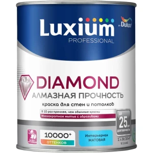 Краска для стен и потолков моющаяся Luxium Diamond матовая цвет белый база BW 1 л