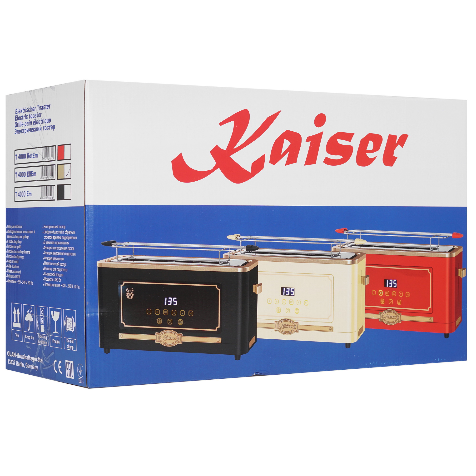 9229086 Тостер Kaiser T 4000 бежевый STDN-0132338 - Вид №8