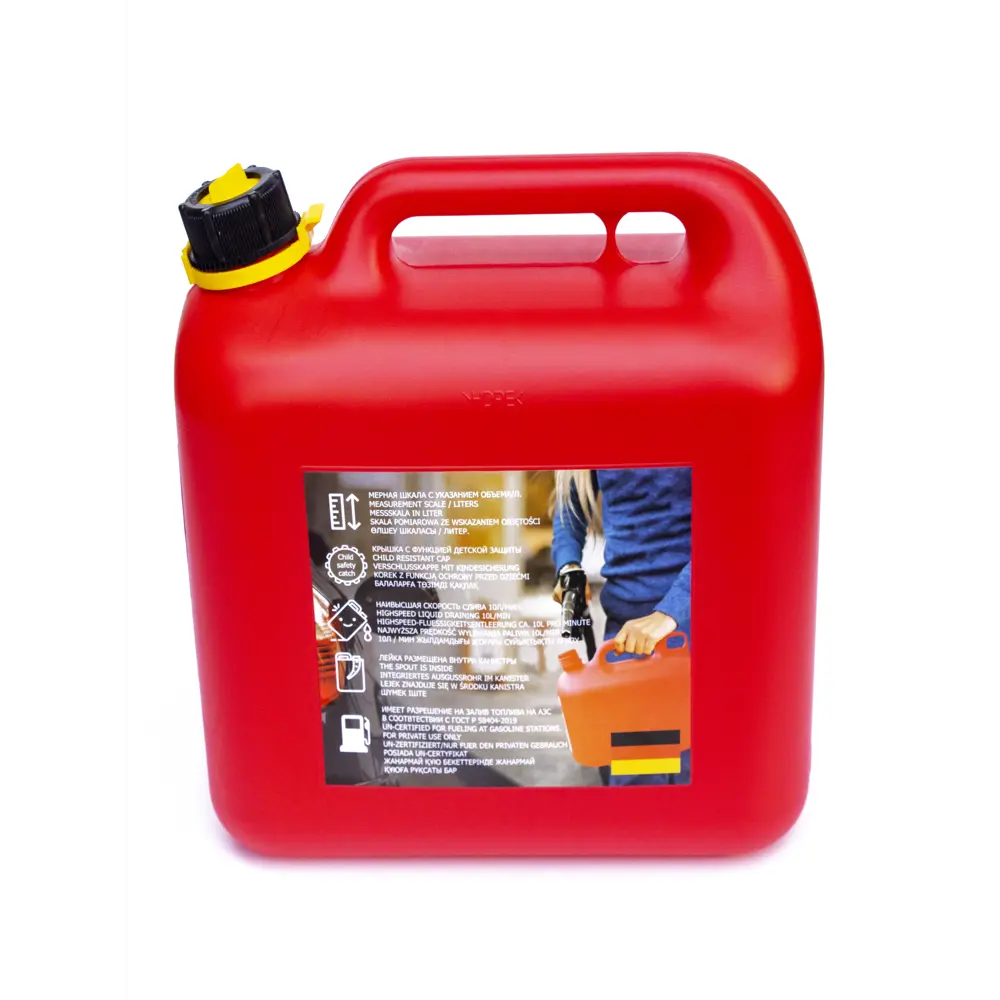Канистра Rexxon для топлива 10 л, со шкалой и лейкой внутри STLM-2196084 - Вид №4