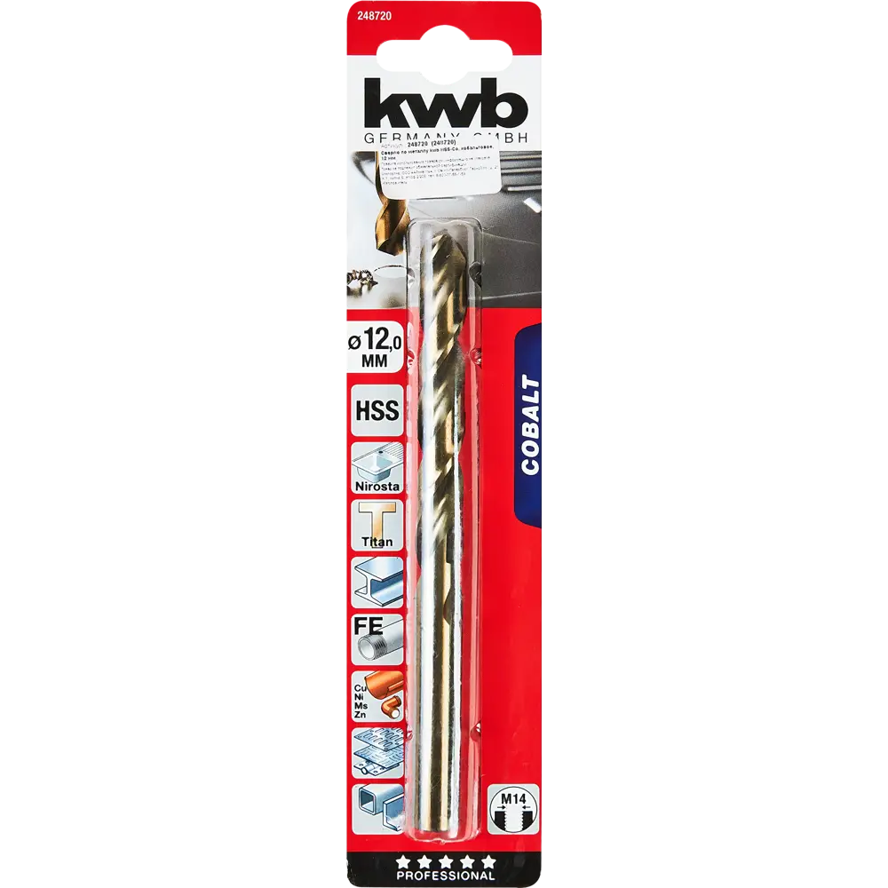 Сверло спиральное по металлу HSS-Co KWB 248720 12x151 мм STLM-2021689 - Вид №3