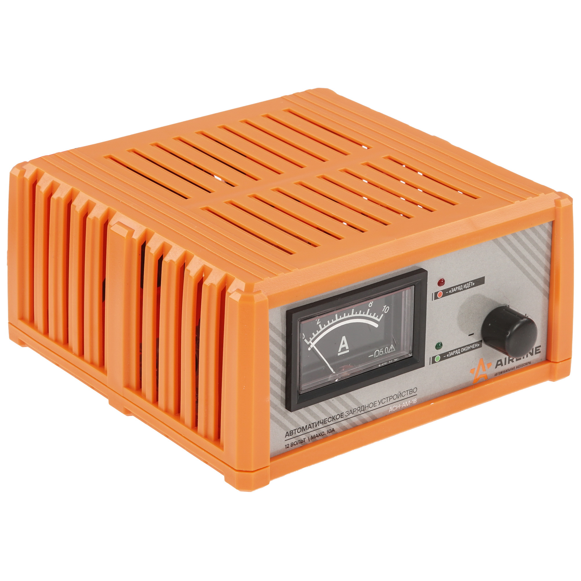 9105148 Зарядное устройство AIRLINE ACH-AM-18 STDN-0083716