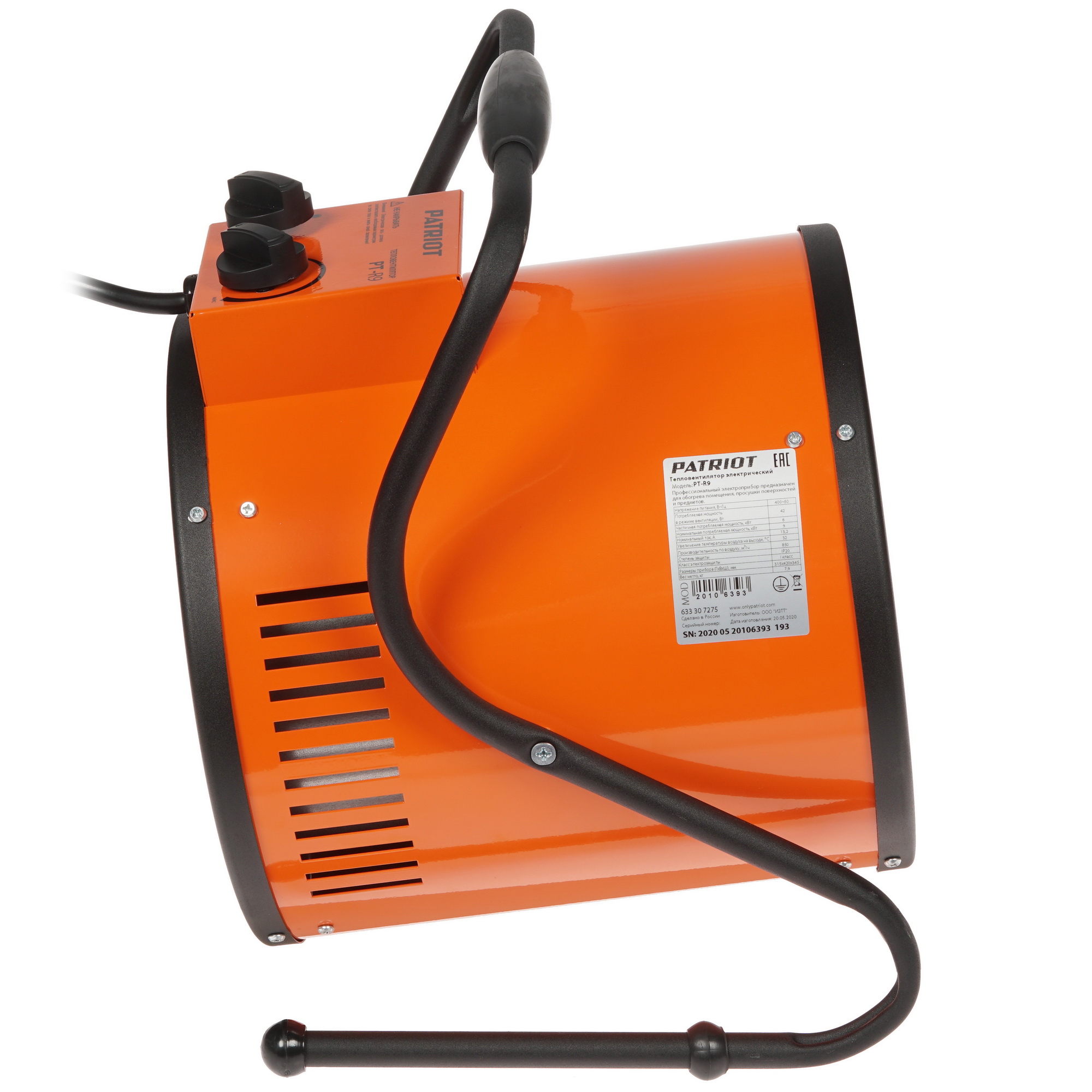 6628756 Тепловая пушка электрическая PATRIOT PT-R 9 STDN-0060492 - Вид №2