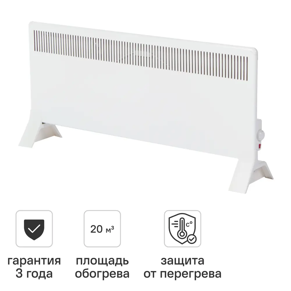 Конвектор электрический Equation MH-1500W с механическим термостатом 1500 Вт 82837781 STLM-2205191 