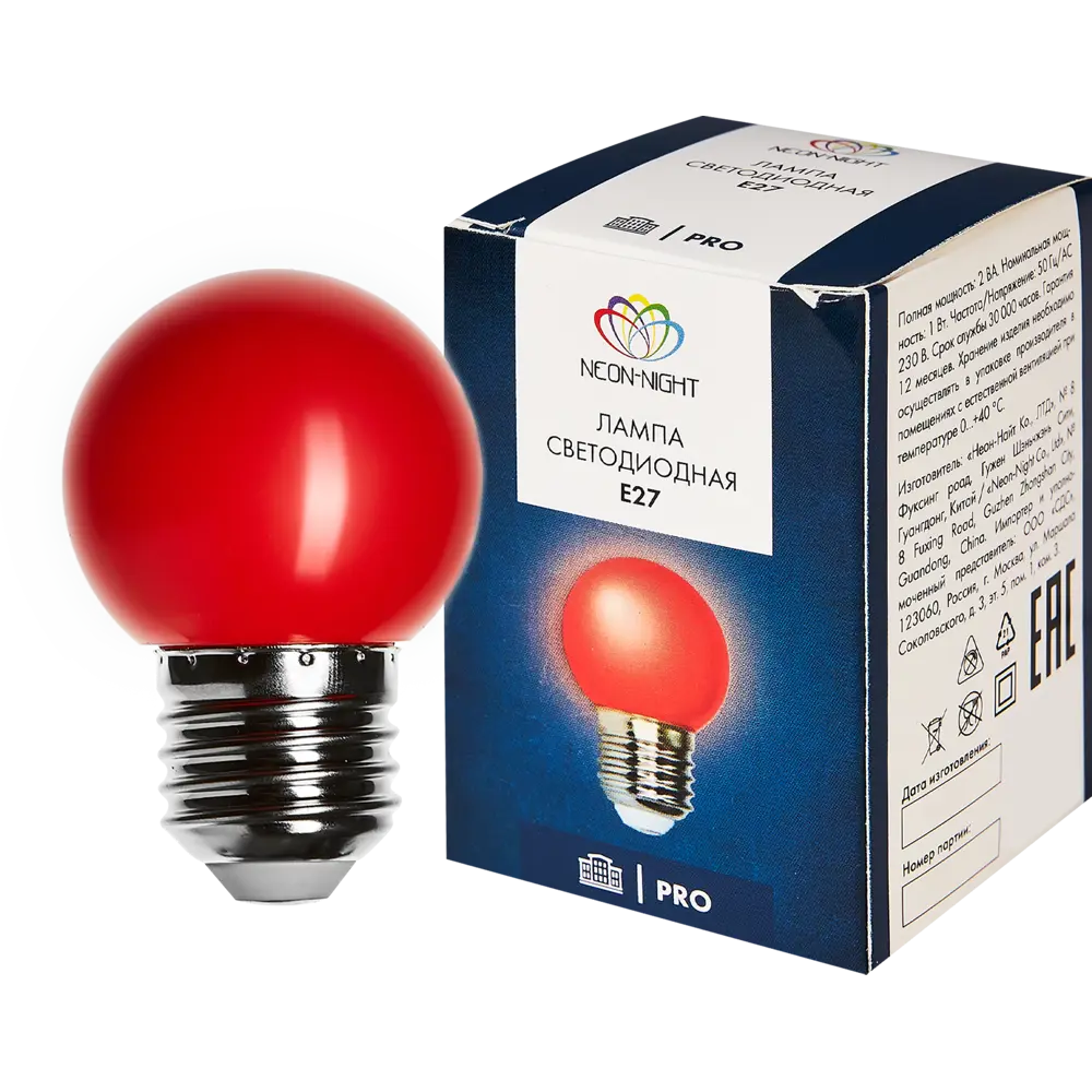 Лампа светодиодная E27 5 LED ø45 мм шар цвет красный IP65 82977130 STLM-2147267 Santreyd  - Вид №5