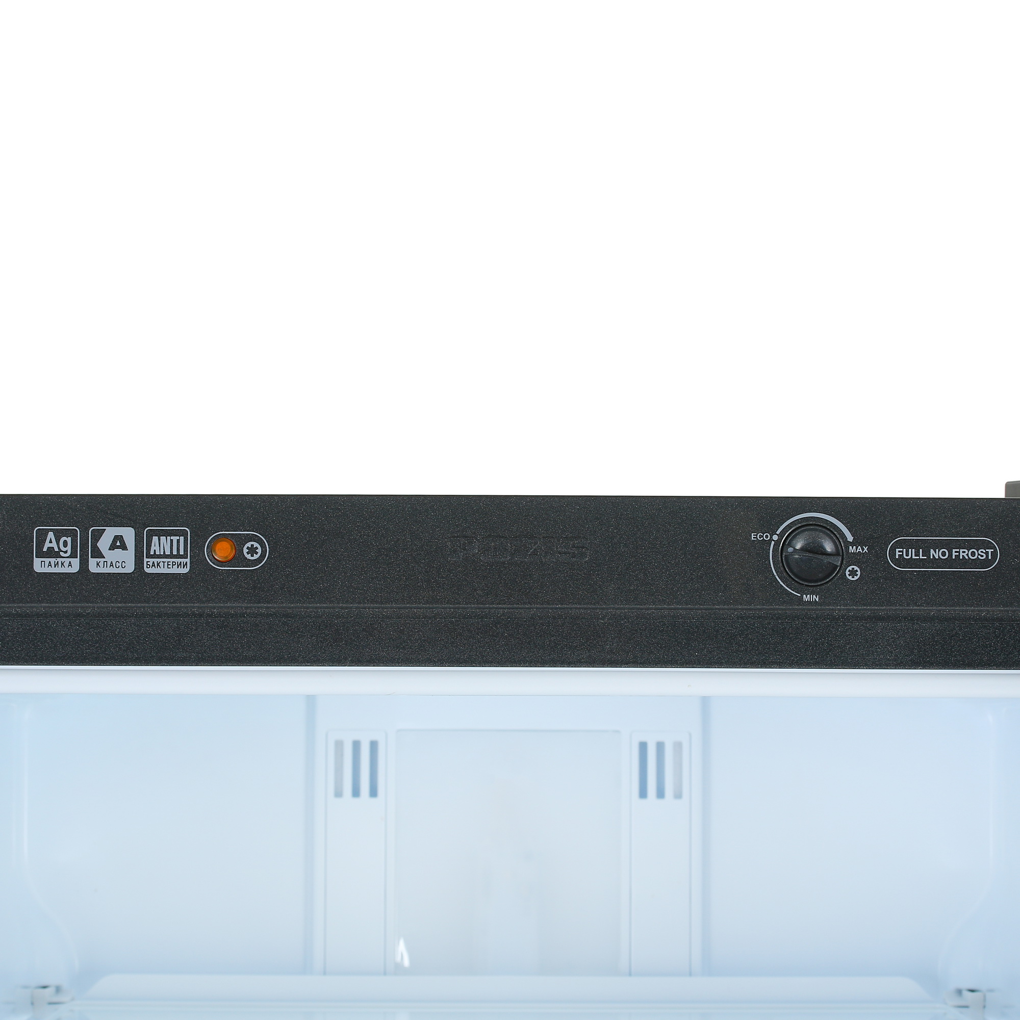 8136835 Холодильник с морозильником   Pozis RK-FNF-170 черный STDN-0029363 - Вид №6